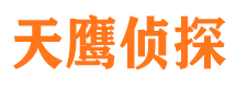 长汀外遇出轨调查取证